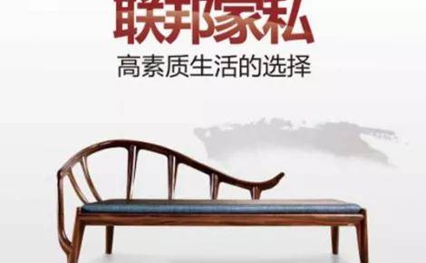 2020十大家具品牌top排行榜,不会买家具的看这里