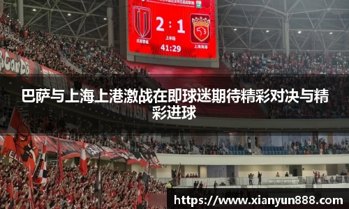 J9.COM·(中国区)官方网站