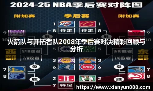 J9.COM·(中国区)官方网站